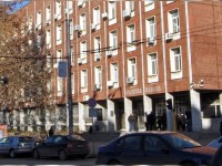 Предлагат трансформирането на една длъжност „прокурор“ от Районна прокуратура – Никопол в Районна прокуратура – Плевен