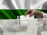 Определиха дата за консултациите за съставяне на секционните избирателни комисии в община Плевен