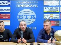 Президентът на БАМФ – Плевен Димитър Николов: Шампионска лига 2017 е супер проект с много изненади