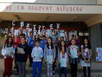 В ОУ „Св. Климент Охридски“ – Плевен отбелязаха Световния ден на водата