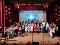 Благотворителен пролетен концерт на СУ „Крум Попов“ град Левски