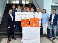 УМБАЛ – Плевен сред петте болници с дарение от звездите на „VIP Brother“
