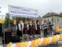 Фестивалът „Бреница пее и танцува” ще се проведе днес – навръх Спасовден
