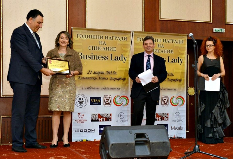 Д-р Елиза Георгиева грабна приза в категория „Здравеопазване” на годишните награди на списание „Business Lady”