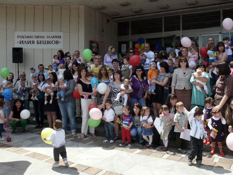 Клиника „Света Елисавета” организира Детски празник на 1-ви юни