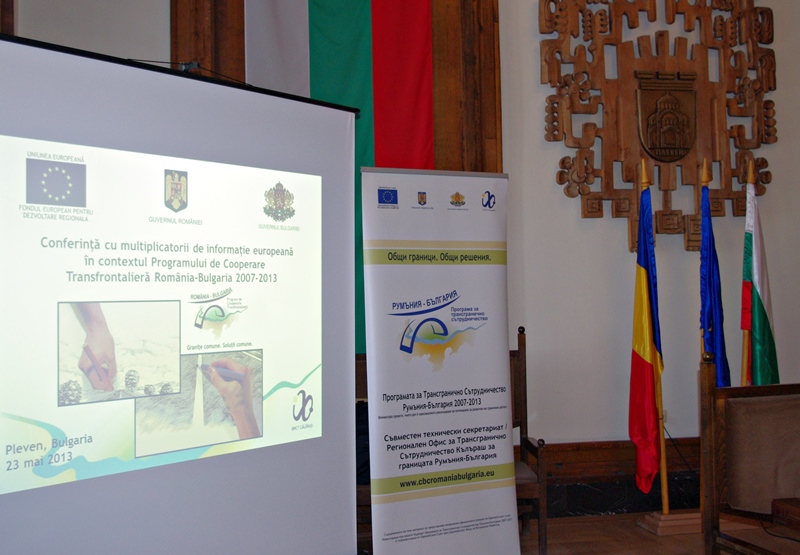 Трансгранично сътрудничество Румъния – България