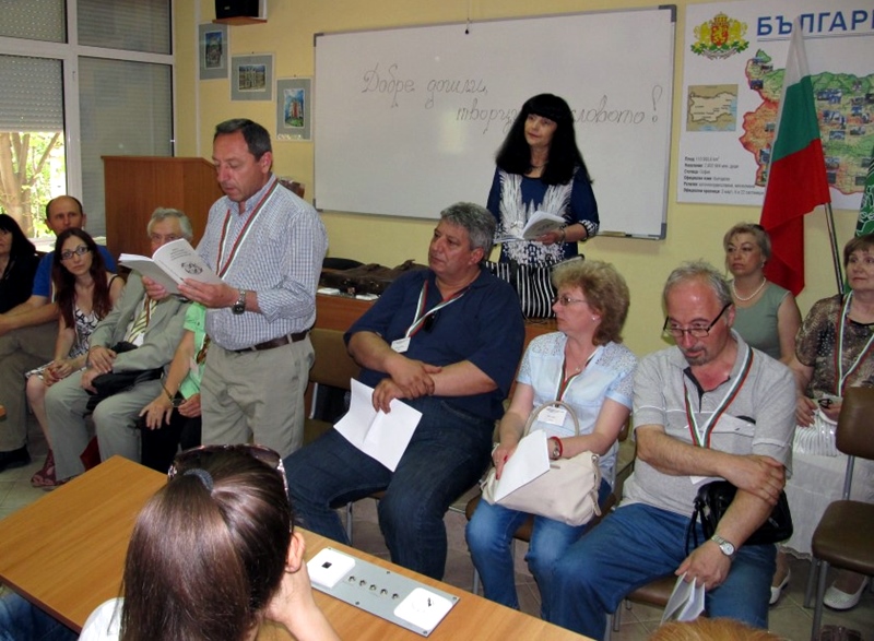 Поети и писатели гостуваха в СОУ „Иван Вазов” – Плевен