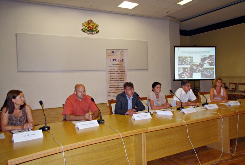 Авторитетен форум организира СПОФ „Читалища” в Плевен