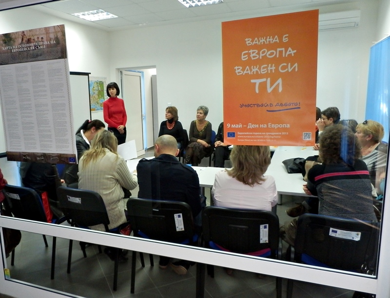 Съвместна инициатива на ОИЦ Плевен, читалище „Лик” и Център „Европа Директно“