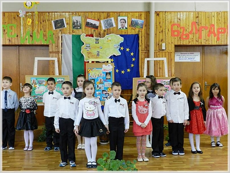 С патриотични песни и стихове отбелязаха Освобождението на България в ЦДГ „Юнско въстание“