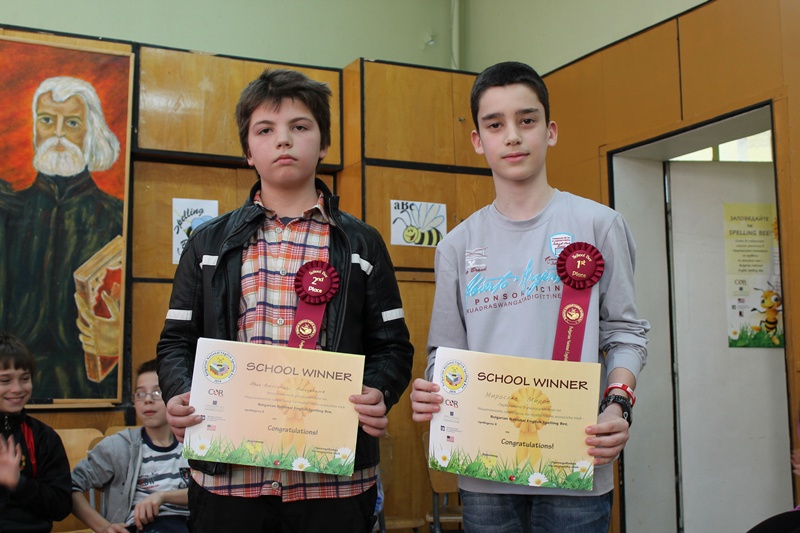 Петокласникът Мирослав спечели състезанието „Spelling Bee“ в СОУ „Пейо Яворов“