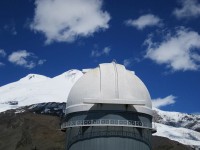 16 март – Международен ден на астрономическите обсерватории
