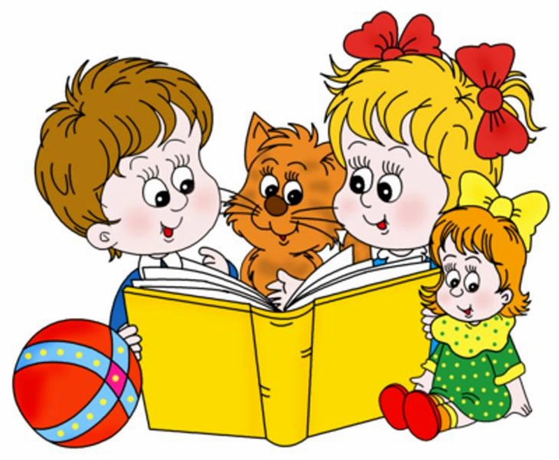 Читалището в Байкал стартира акция „Дари детска книжка – подари детска усмивка!”