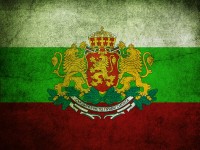 Трети март е! Честит празник, българи!