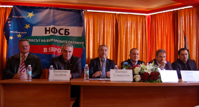 Патриотичният фронт представя предизборните си щабове за Плевен и Ловеч