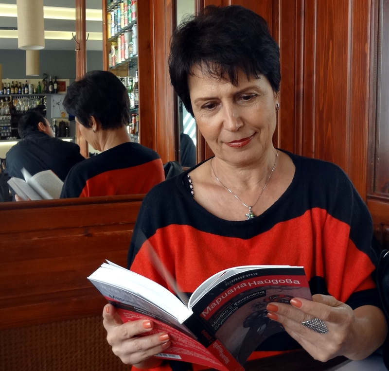 Нова книга за почитателите на прозата на Мариана Найдова