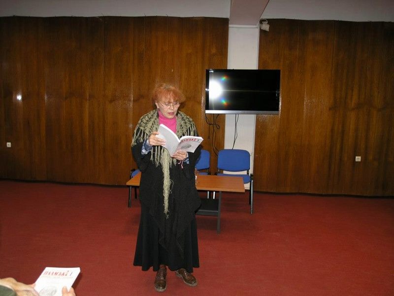 Христина Комаревска с награда от международния конкурс за поезия „Лирични гласове”