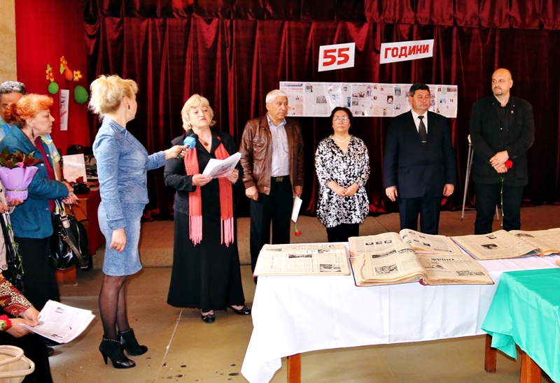 Вестник „Никополски хоризонти“ празнува 55-годишен юбилей