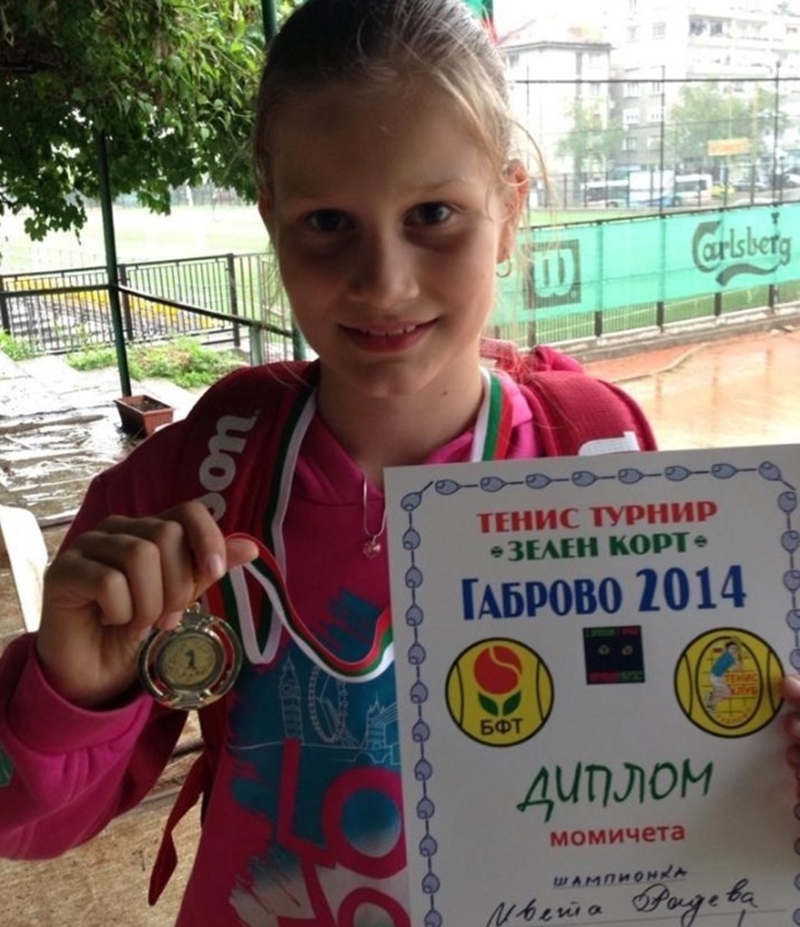 Две първи места за млади плевенски тенис-надежди