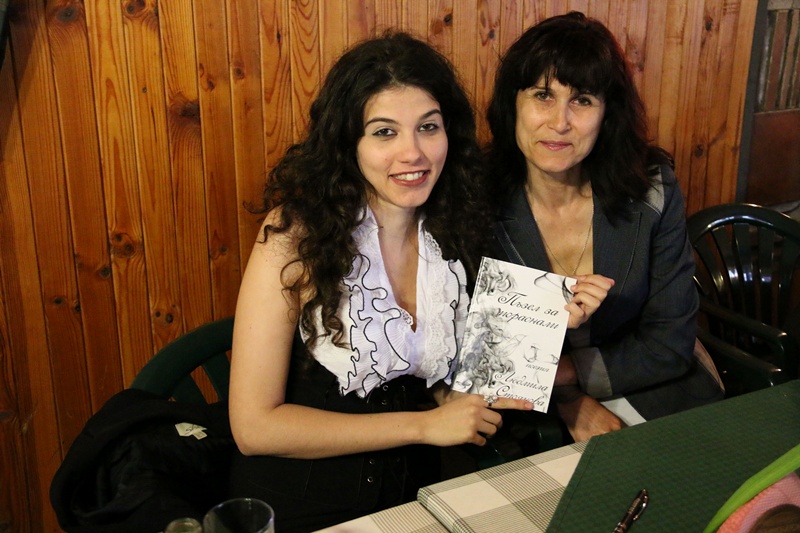 23-годишна студентка от Левски представи втората си поетична книга