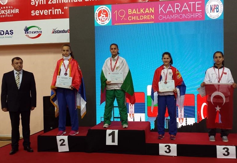 Плевенчанка стана балкански шампион по карате
