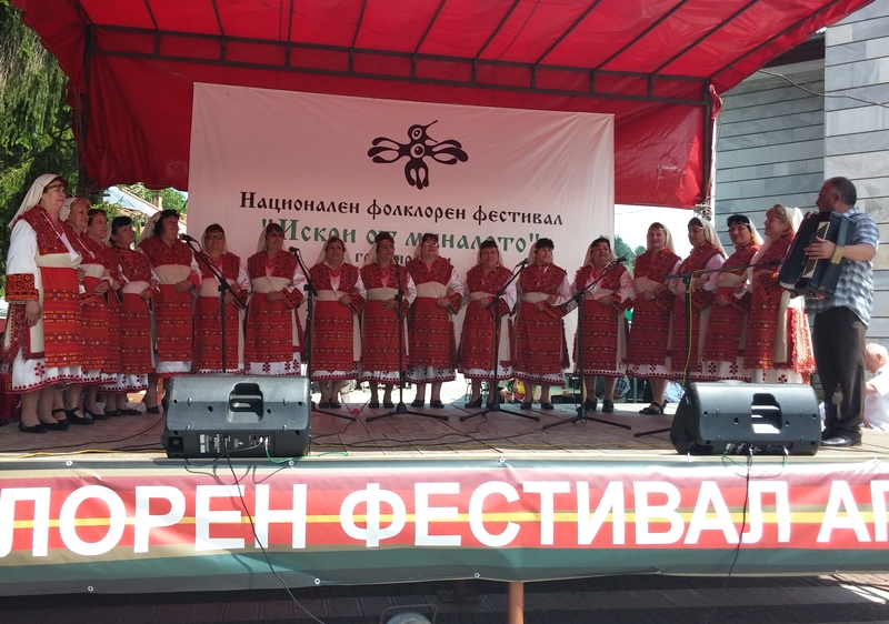 Хорът за македонски песни сред призьорите на национален фестивал