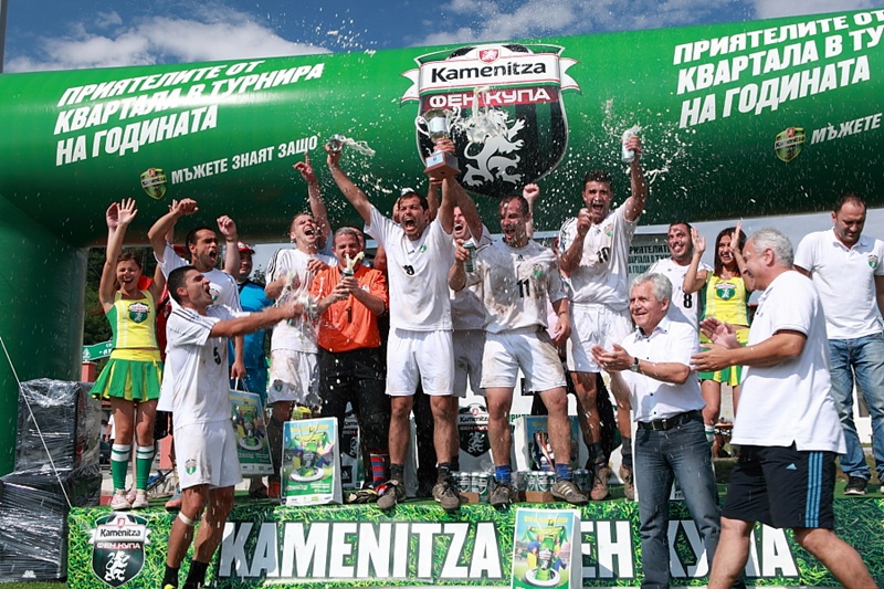 Футболният отбор на ГП Лука защитава днес честта на Плевен на финалите на Kamenitza Фен Купа 2014