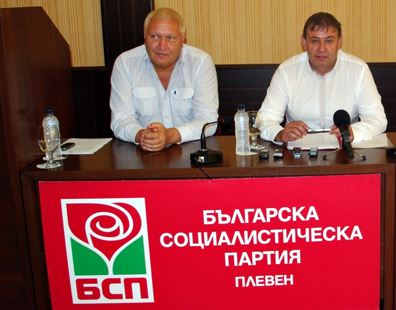 18 в листата на Коалиция „БСП – лява България“ за 15-ти Плевенски МИР. Левите ще се борят за 3 мандата!