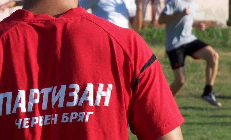 „Партизан“ отнесе петица от „Етър“