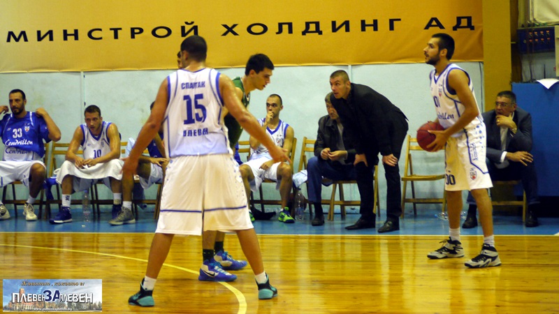 Баскетболният „Спартак“ стартира първенството със загуба (галерия)