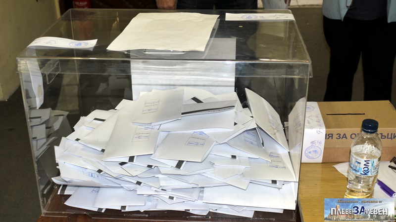 В Никопол, Пордим и Белене са гласували най-активно към 17 часа