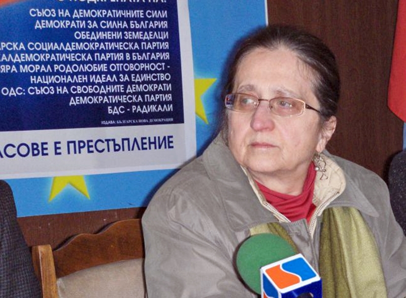 Удостояват посмъртно адвокат Милка Цветанова със званието „Почетен гражданин на Плевен“