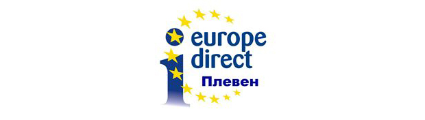 ПРОГРАМА НА ЕС „ЕРАЗЪМ+” – НОВИ ВЪЗМОЖОСТИ ЗА МЛАДИТЕ НА ЕВРОПА