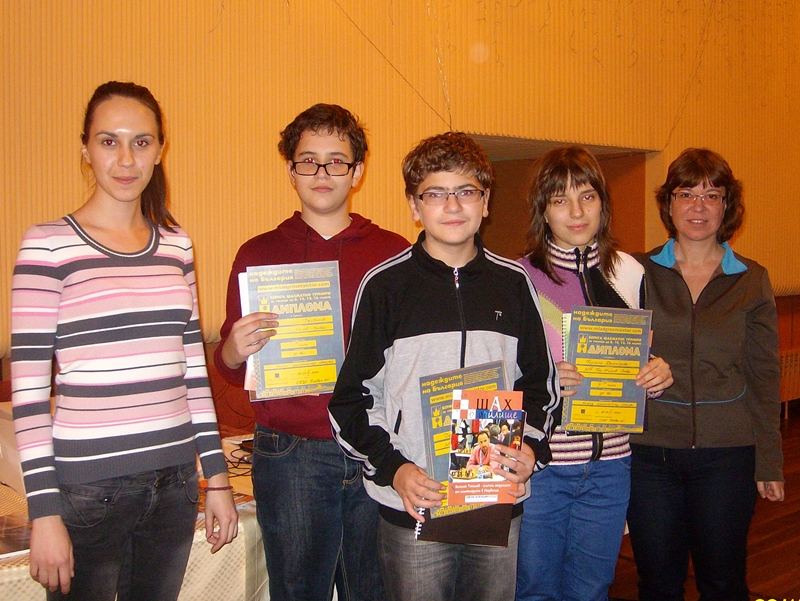 Първи турнир от шахматната верига за ученици „Млад гросмайстор“ в Плевен