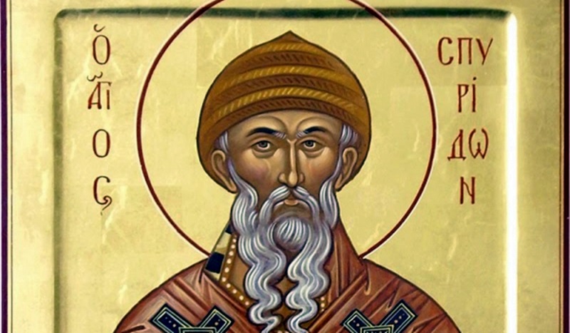 Църквата почита днес Свети Спиридон – закрилник на занаятчиите