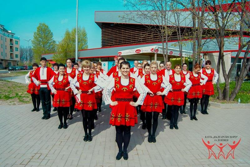 Фолклорен танцов клуб „Българско хоро“ – Плевен с нова група за начинаещи