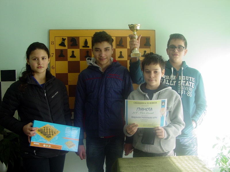 Две първи места за шахматистите на МГ „Гео Милев“