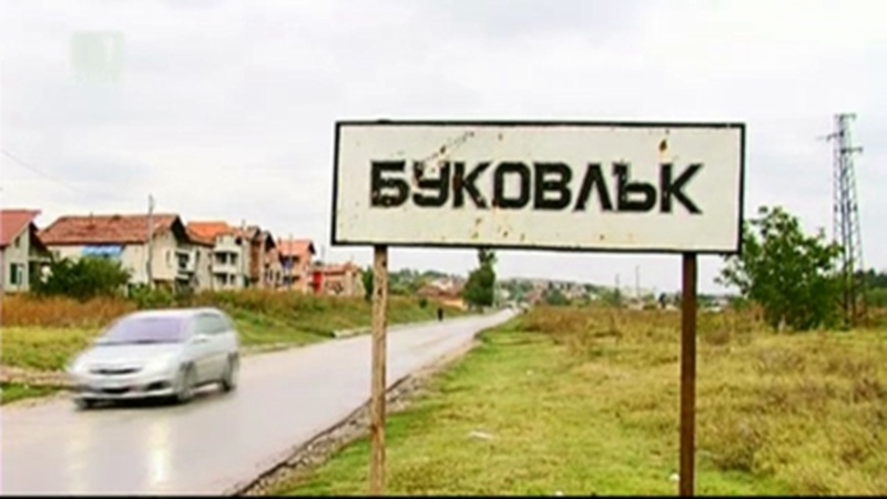 За незаконно строителство на 35 къщи в Буковлък сигнализира плевенчанка