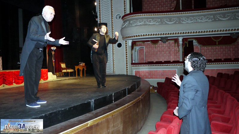 „Играем Шекспир“ или реплика-упрек към съвремието ни на сцената на плевенската Драма