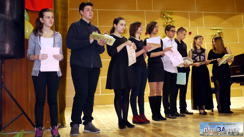 Наградиха победители в Националния конкурс за ученици акомпанятори – Плевен 2015 (галерия)