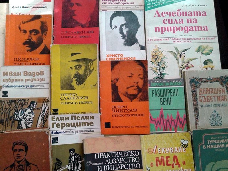 Дарение от над 70 книги получи библиотеката при читалището в Байкал
