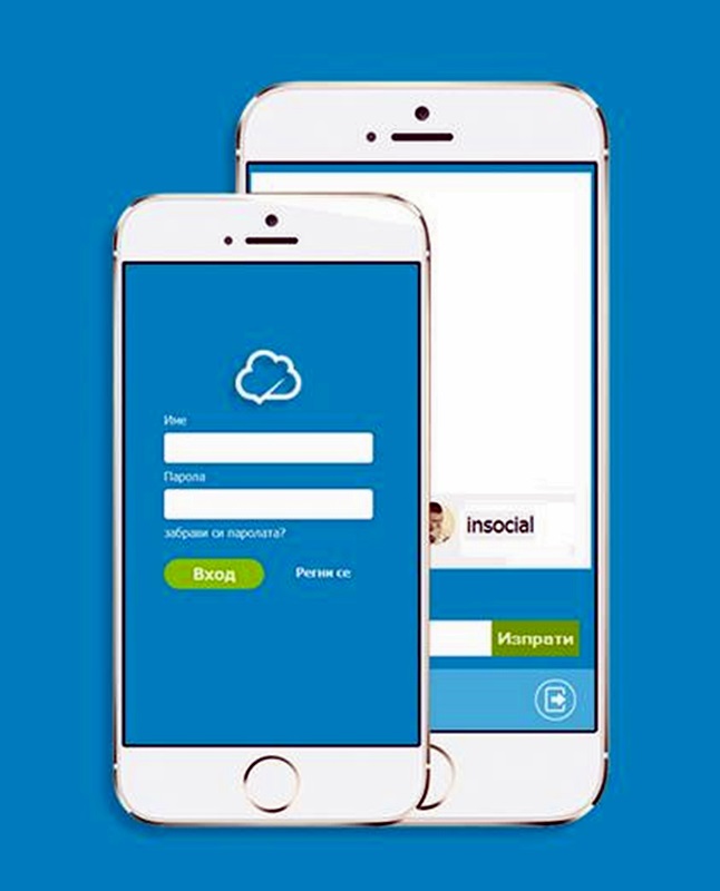 Мобилно приложение за безплатни разговори и чат разработва онлайн предприемачът от Плевен Росен Петров