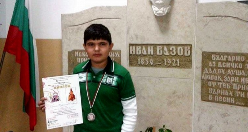 Ученик от СОУ „Иван Вазов“ – Плевен първенец в конкурса „Малките нашенци“