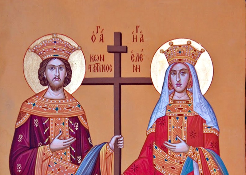 Днес християните почитат Светите равноапостоли Константин и Елена