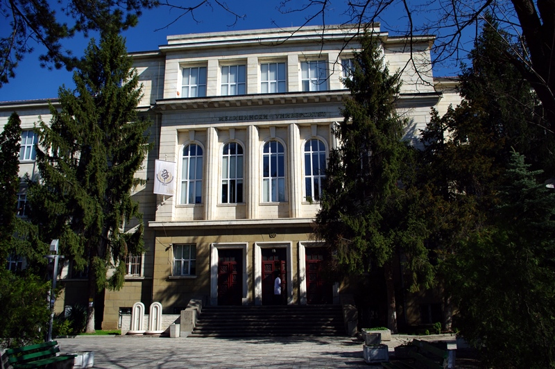 В сряда в МУ – Плевен стартира приемът на кандидатстудентски документи за редовната изпитна сесия