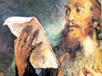 На 19 юни почитаме делото на Св. Паисий Хилендарски