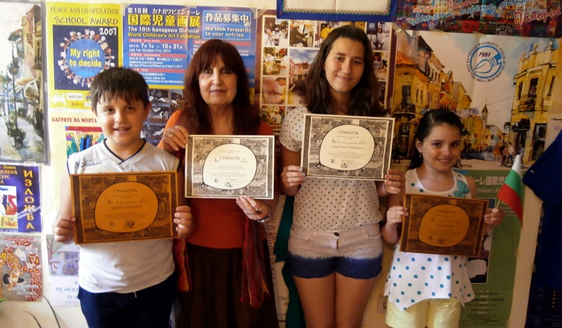 Три деца от Плевен представят България на световен артфорум във Вашингтон