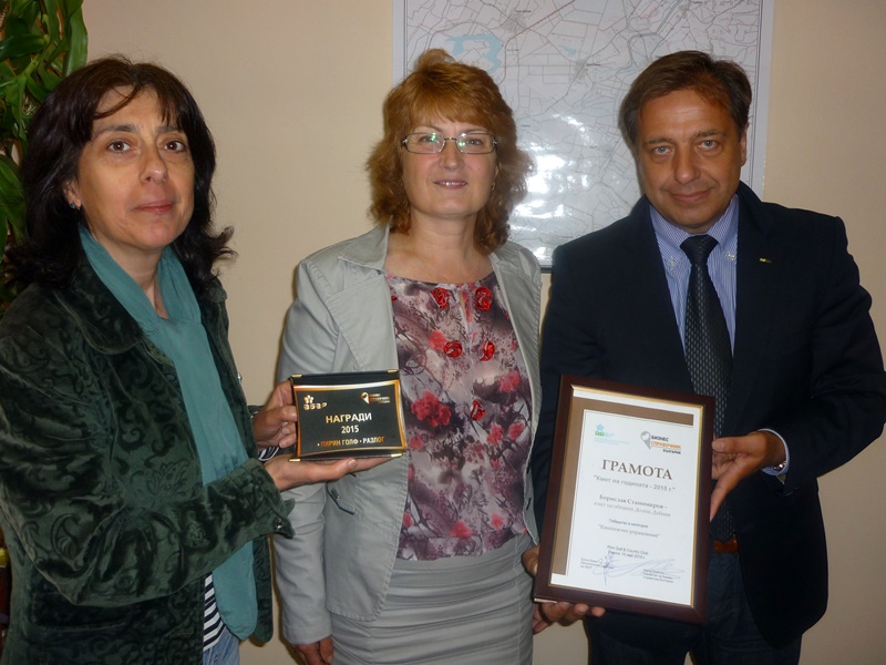 Кметът на Община Долни Дъбник Борислав Станимиров с награда на Асоциацията на българските градове и региони „Кмет на годината”
