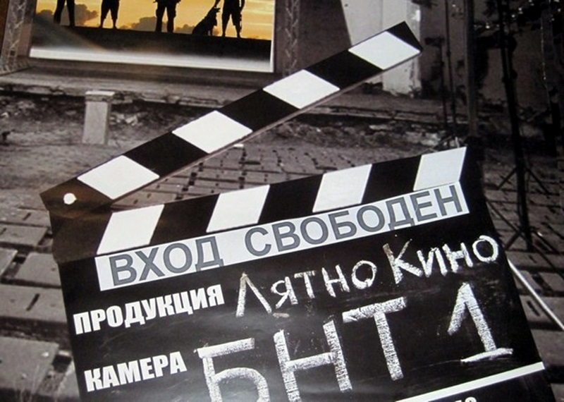 Лятното кино на БНТ гостува в Плевен и Кнежа