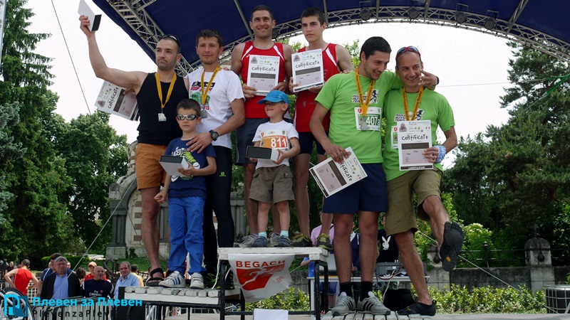 Плевенският маратон сертифициран с 3 звезди за качество от Европейската атлетическа федерация (видео)